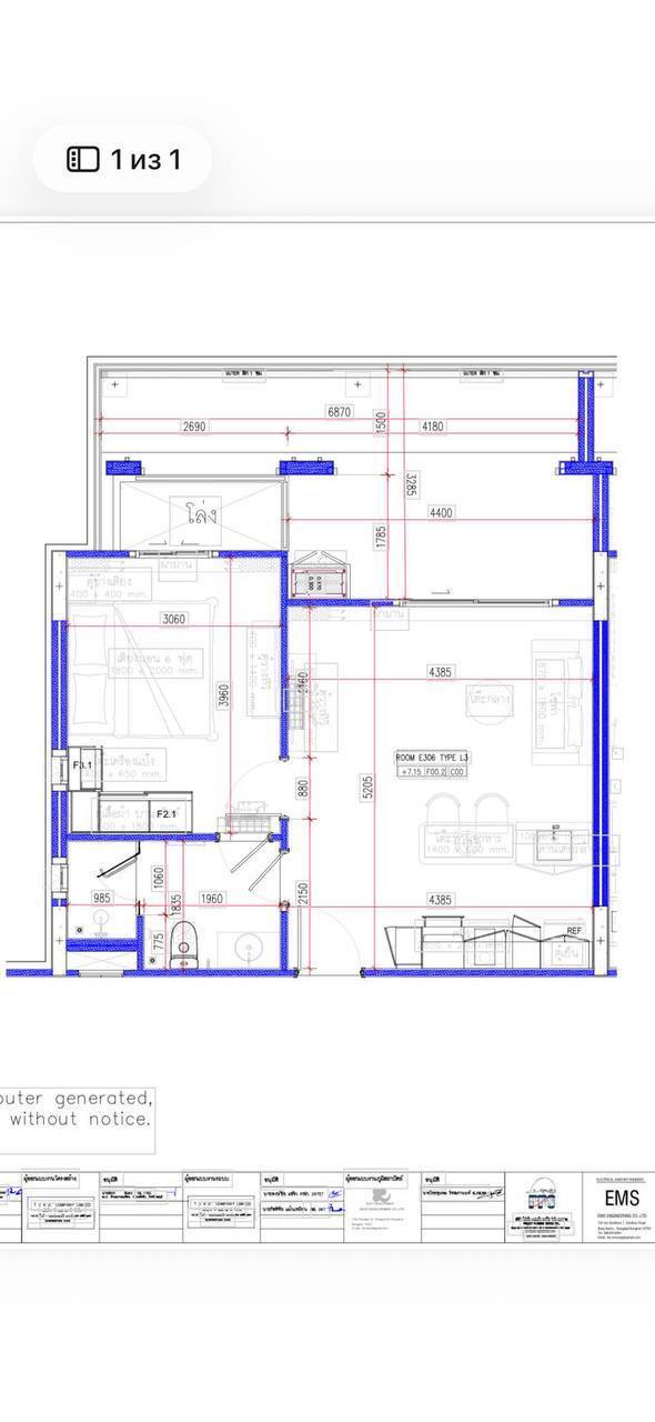 Переуступка апартаментов в Банг Тао