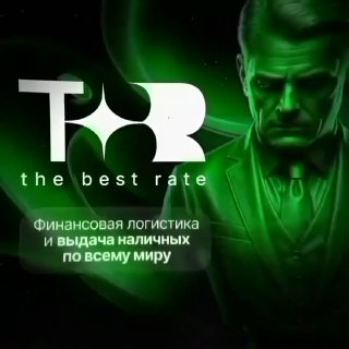 Помощь с оплатой недвижимости в Таиланде