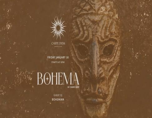 Уникальный ужин-вечеринка на берегу океана