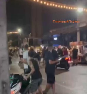 Инцидент на Бангла-роуд в Патонге