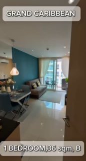 Аренда квартиры в Паттайе