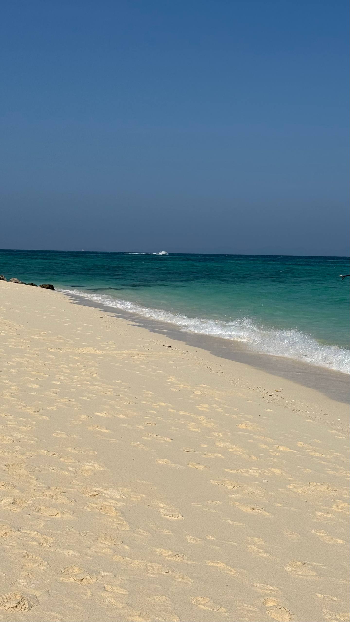 Отзыв о трехдневном отдыхе