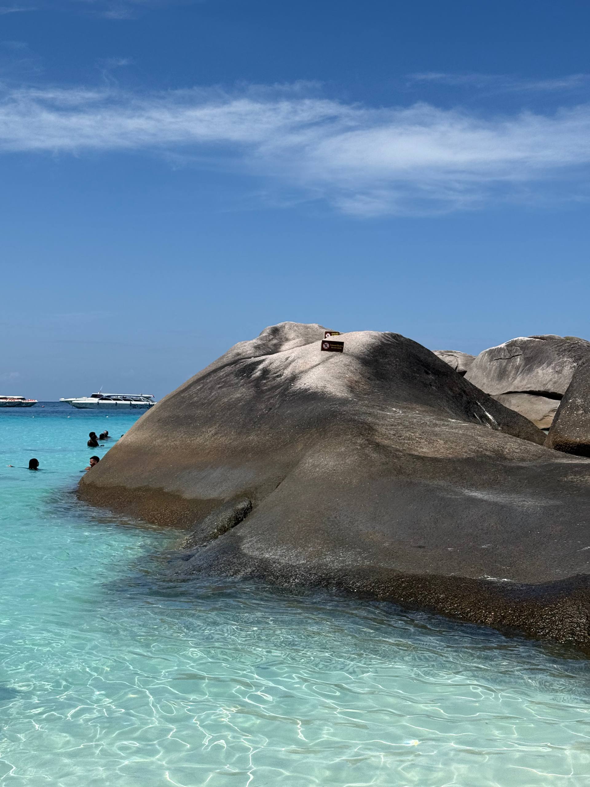 Отзыв о трехдневном отдыхе