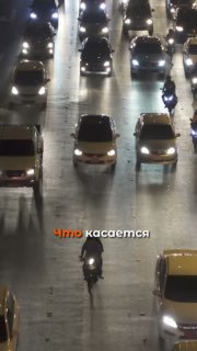 Поведение на дорогах Таиланда