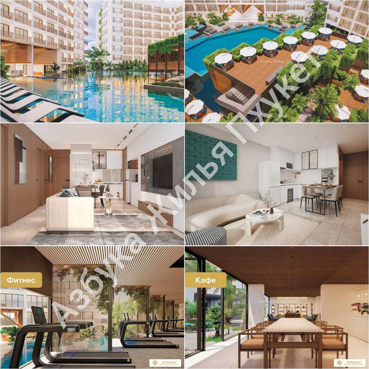 Продажа недвижимости на Пхукете