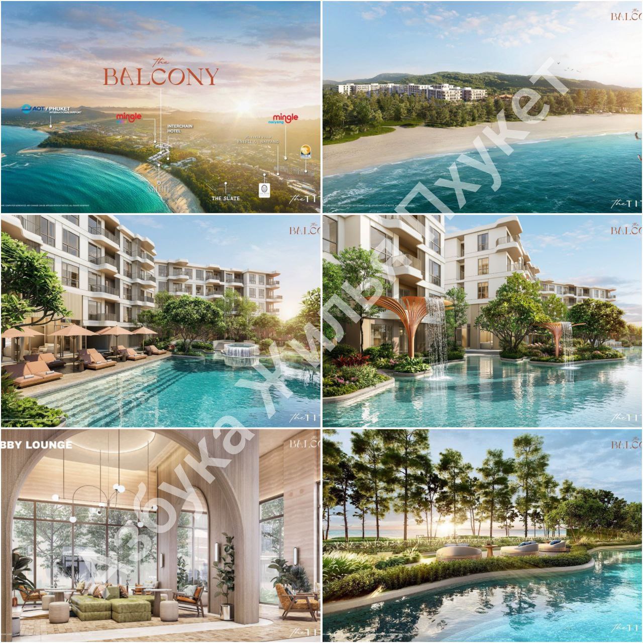 Новостройка на Пхукете у моря