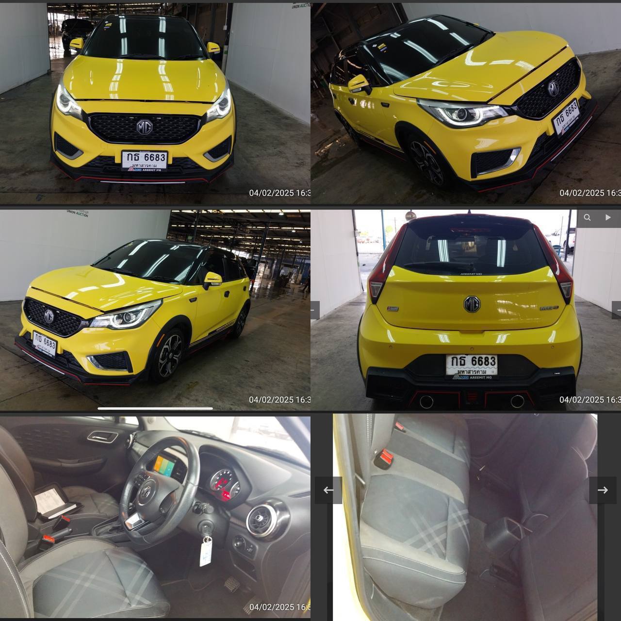 Аренда машин и байков в Паттайе