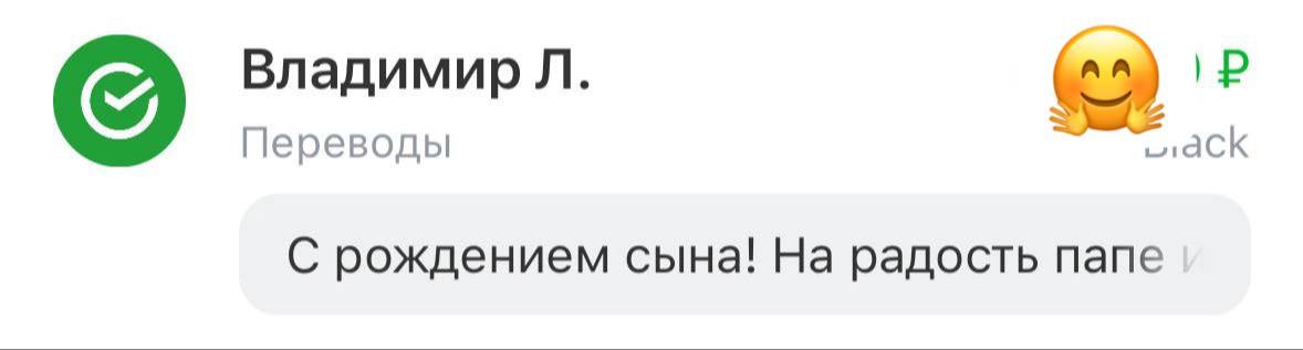 Эмоциональное обращение в блоге