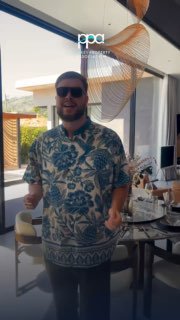 Инспекция проекта и мастер-класс