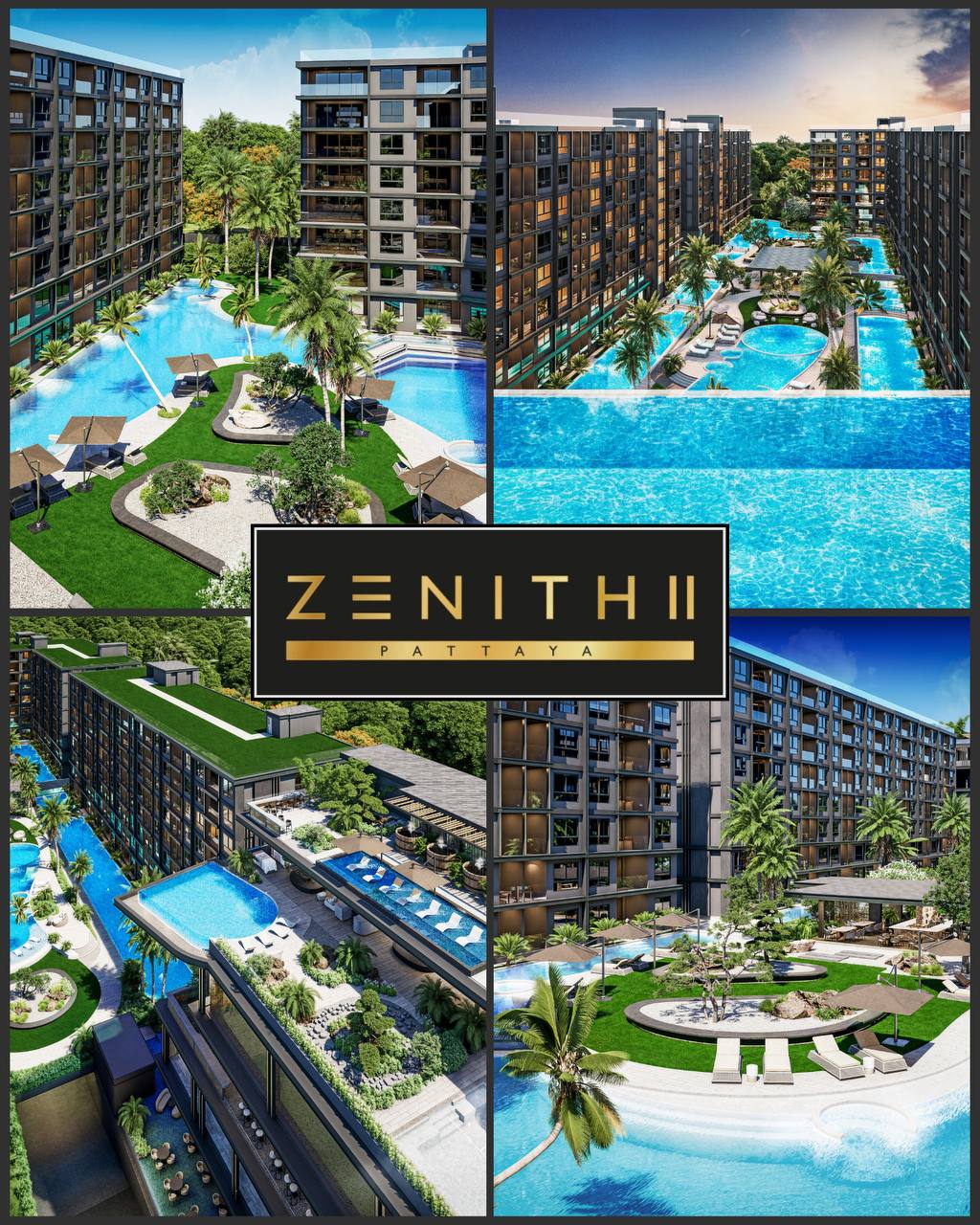 Кондоминиум нового поколения