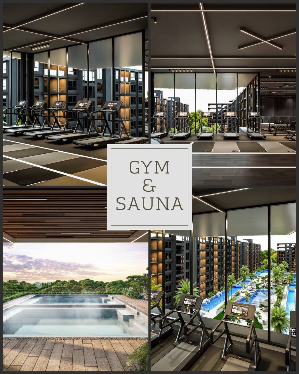 Кондоминиум нового поколения