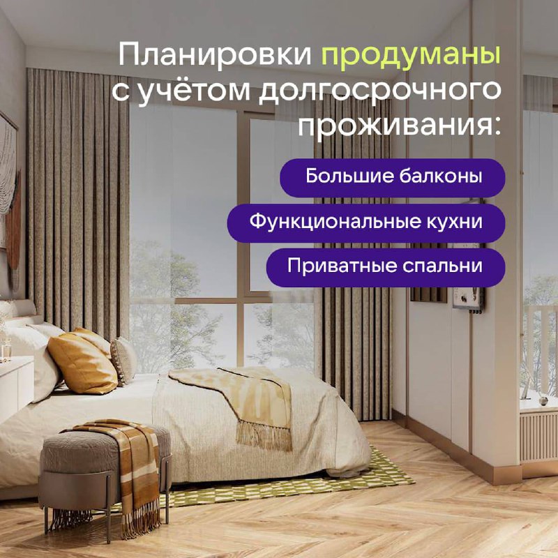 Новый проект от застройщика на Пхукете