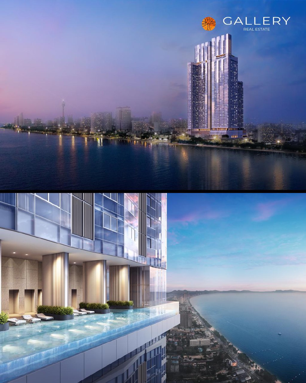 Продажа студии с видом на море