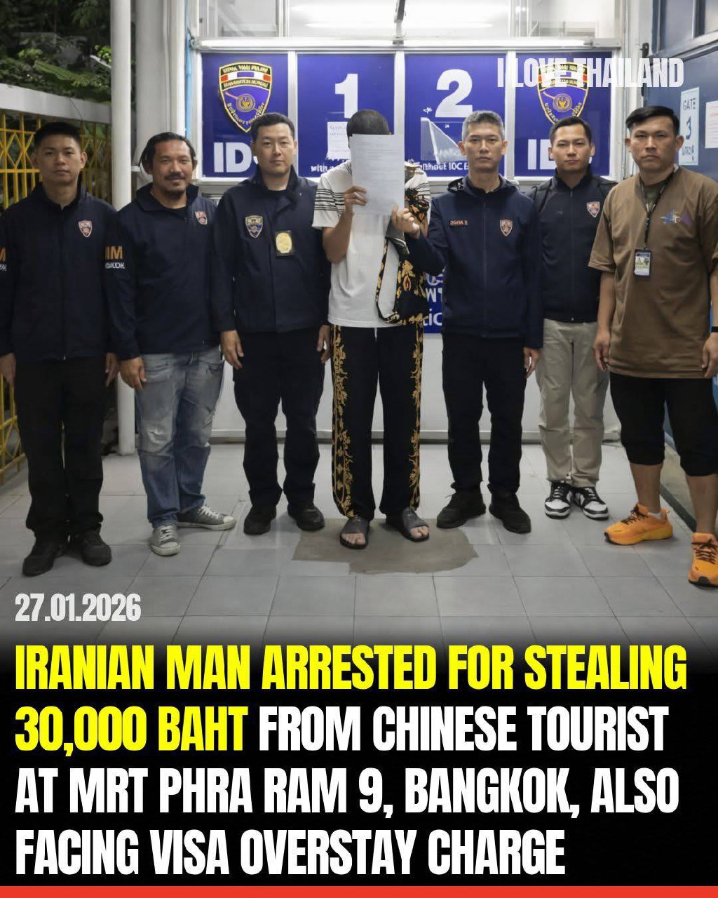 Задержание карманника в Бангкоке