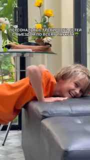 Комплексная тренировка для ребенка