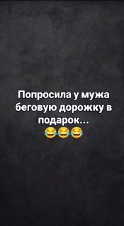 Домашняя перекладина для серьёзных тренировок