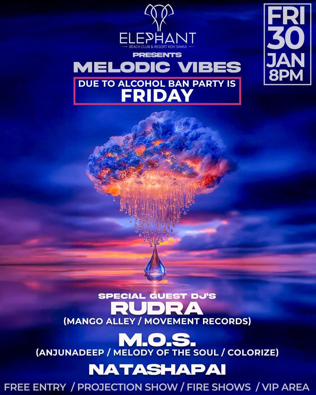 Перенос даты вечеринок из-за выборов