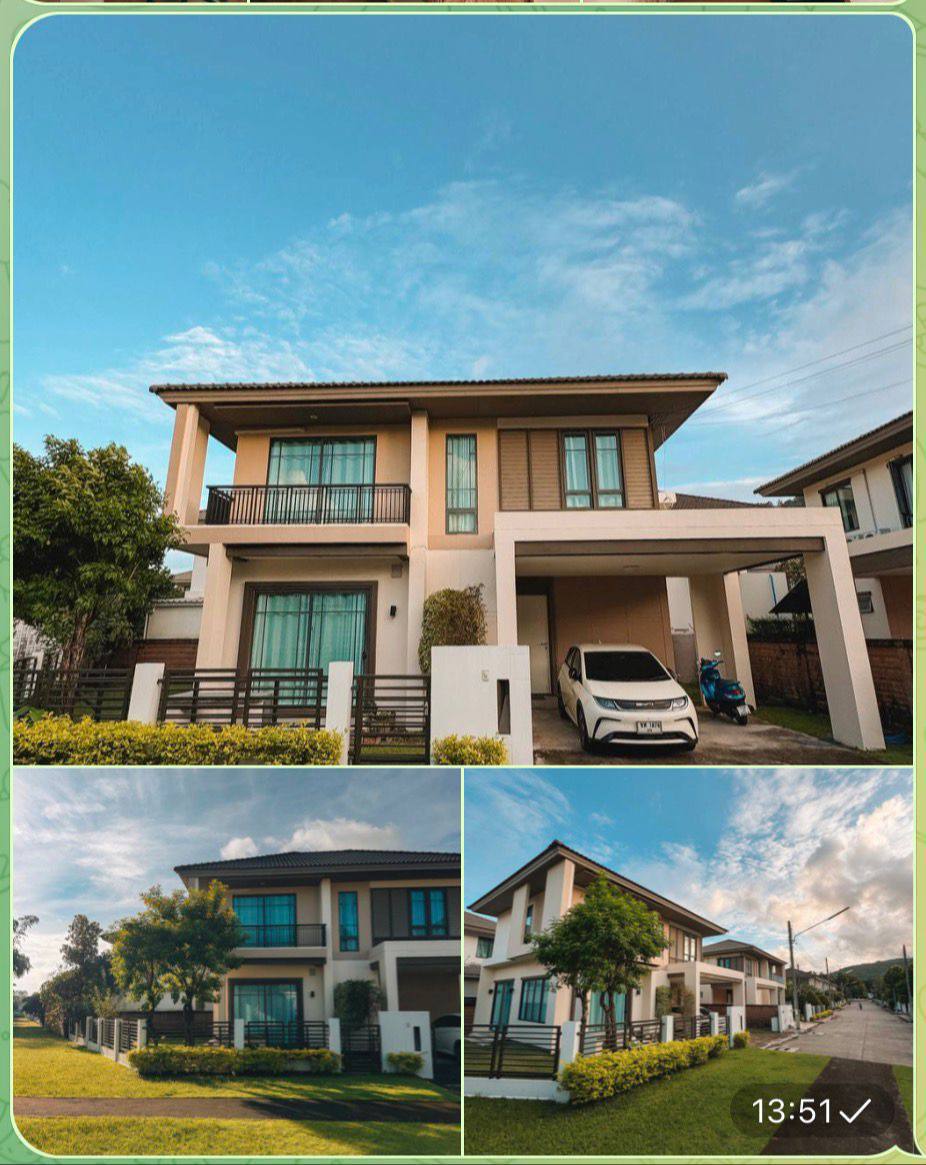 Сдача дома в аренду