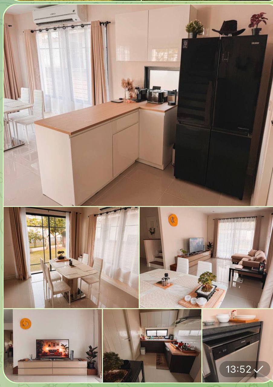 Сдача дома в аренду