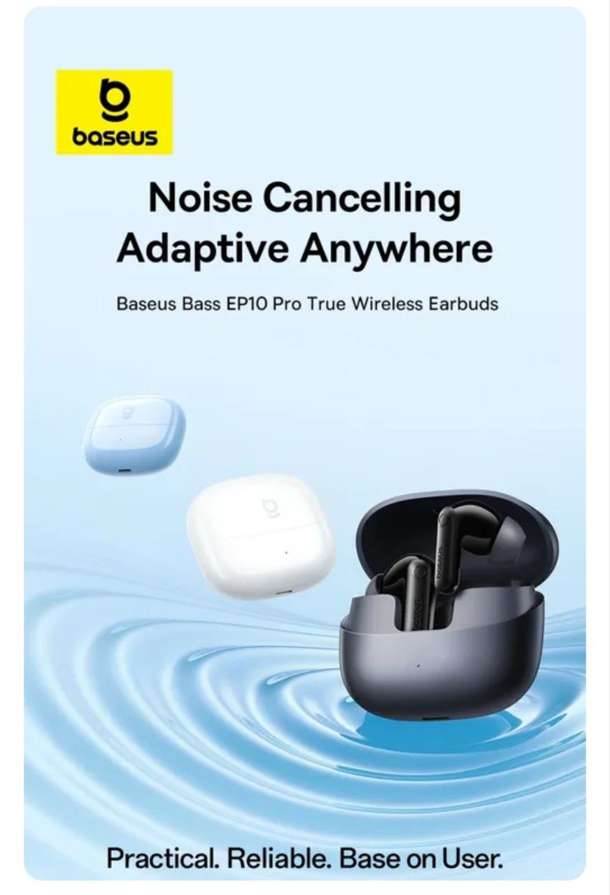 Новые наушники с шумоподавлением