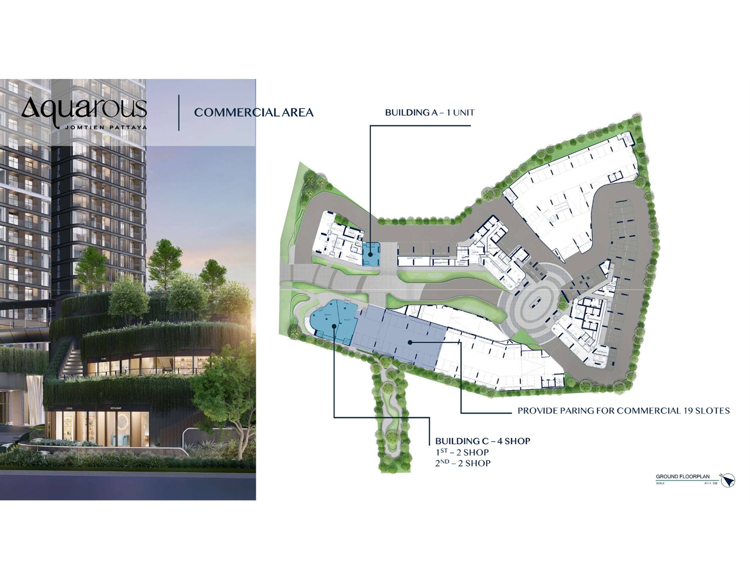 Продажа коммерческой недвижимости