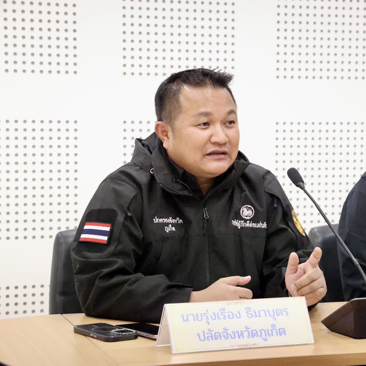 Ужесточение контроля за оборотом марихуаны в Пхукете