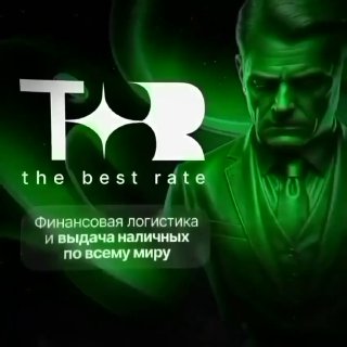 Помощь с оплатой недвижимости в Таиланде