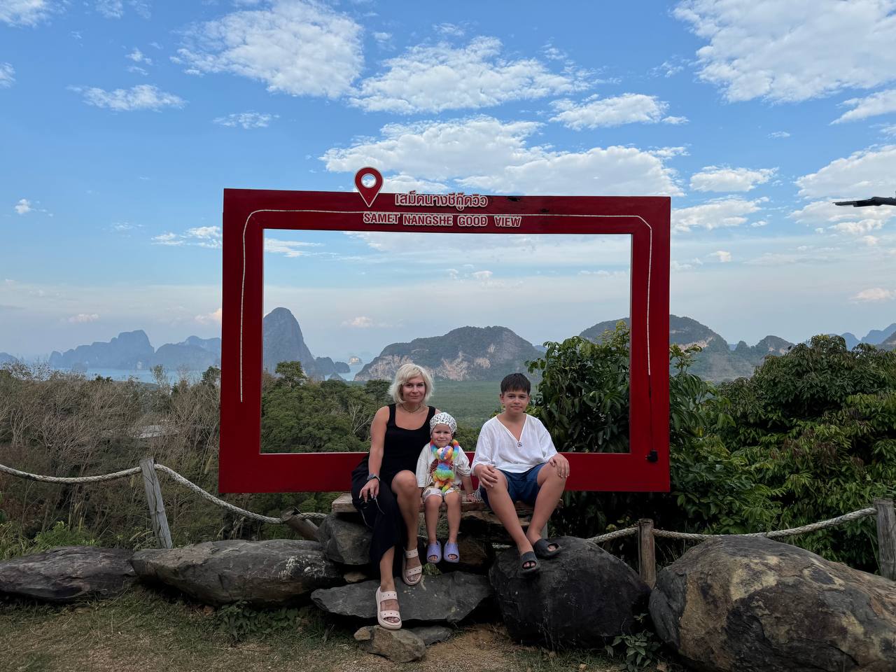 Отзыв об экскурсии на Пханг Нга