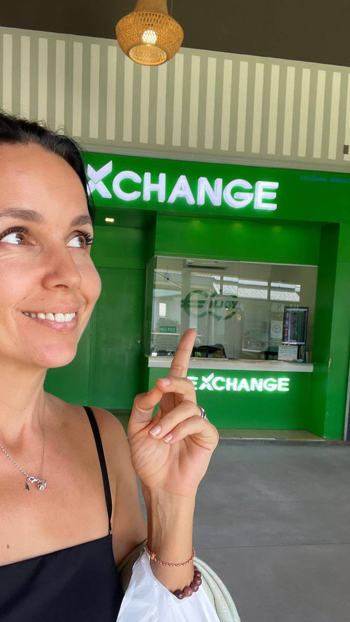 Укрепление тайской валюты