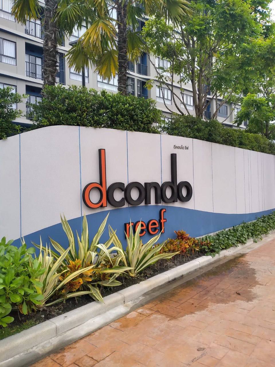 Аренда апартаментов с полным сервисом