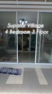 Аренда таунхауса в Паттайе