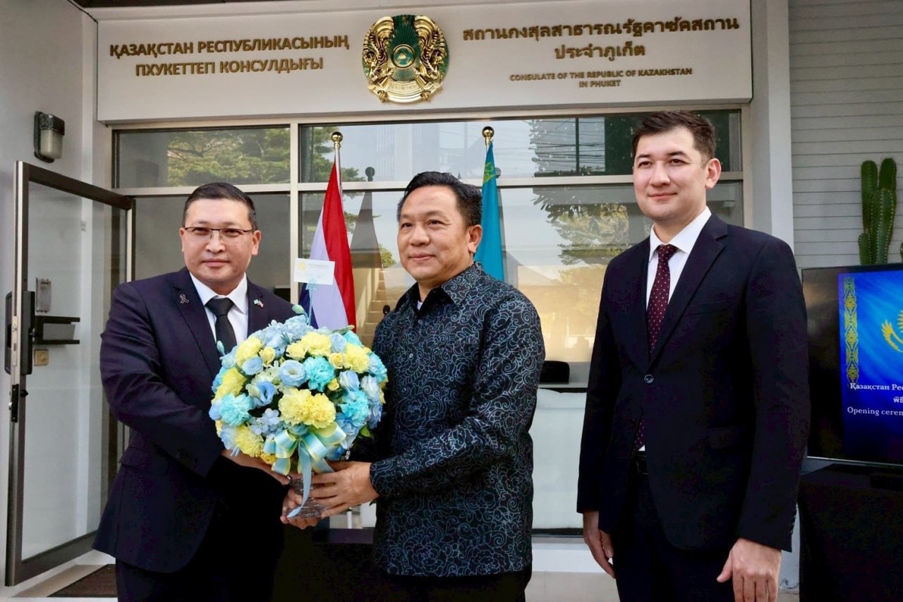 Открытие генерального консульства Казахстана на Пхукете
