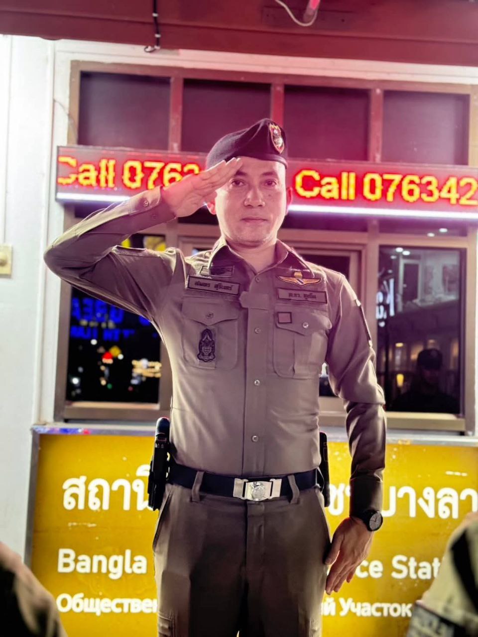 Усиление патрулирования в Патонге