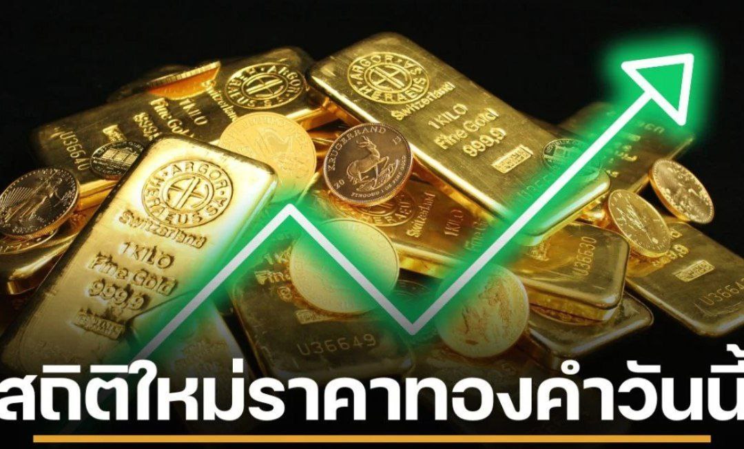 Резкий рост цен на золото в Таиланде