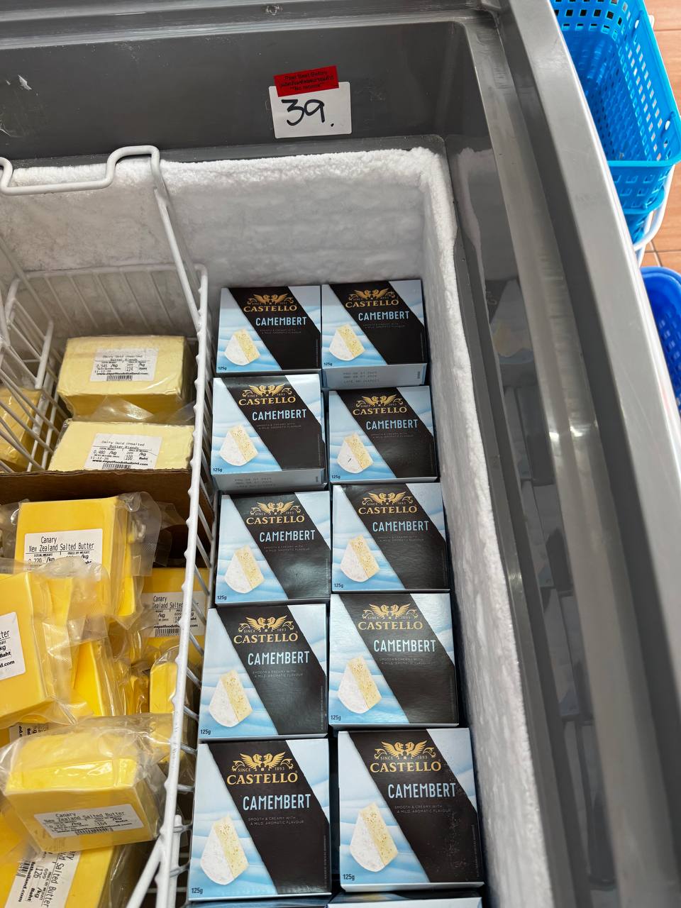 Скандал из-за акции на тушенку