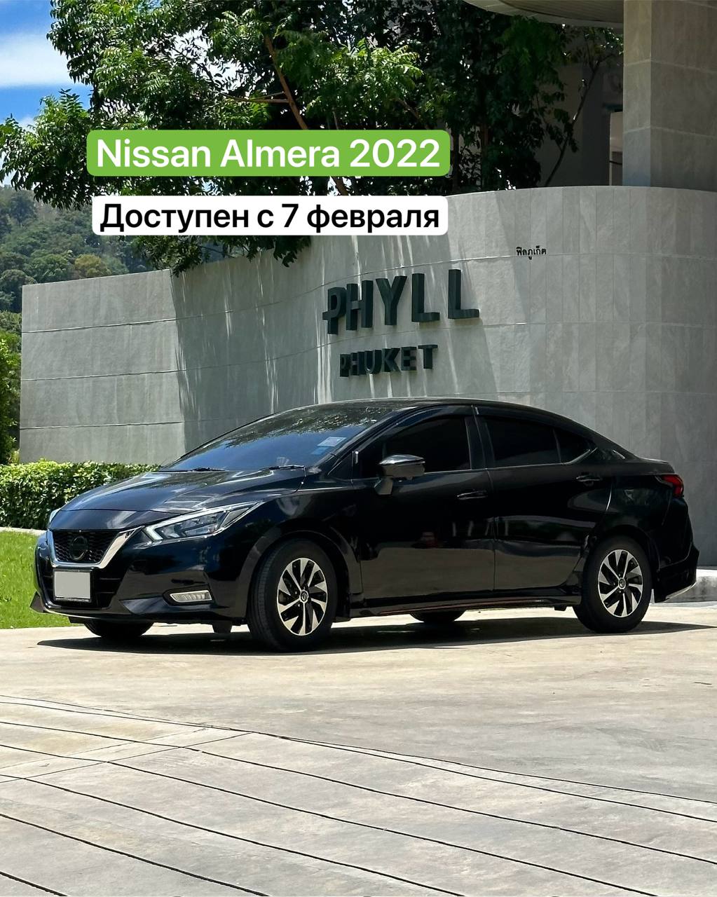 Аренда кроссоверов на разные сроки