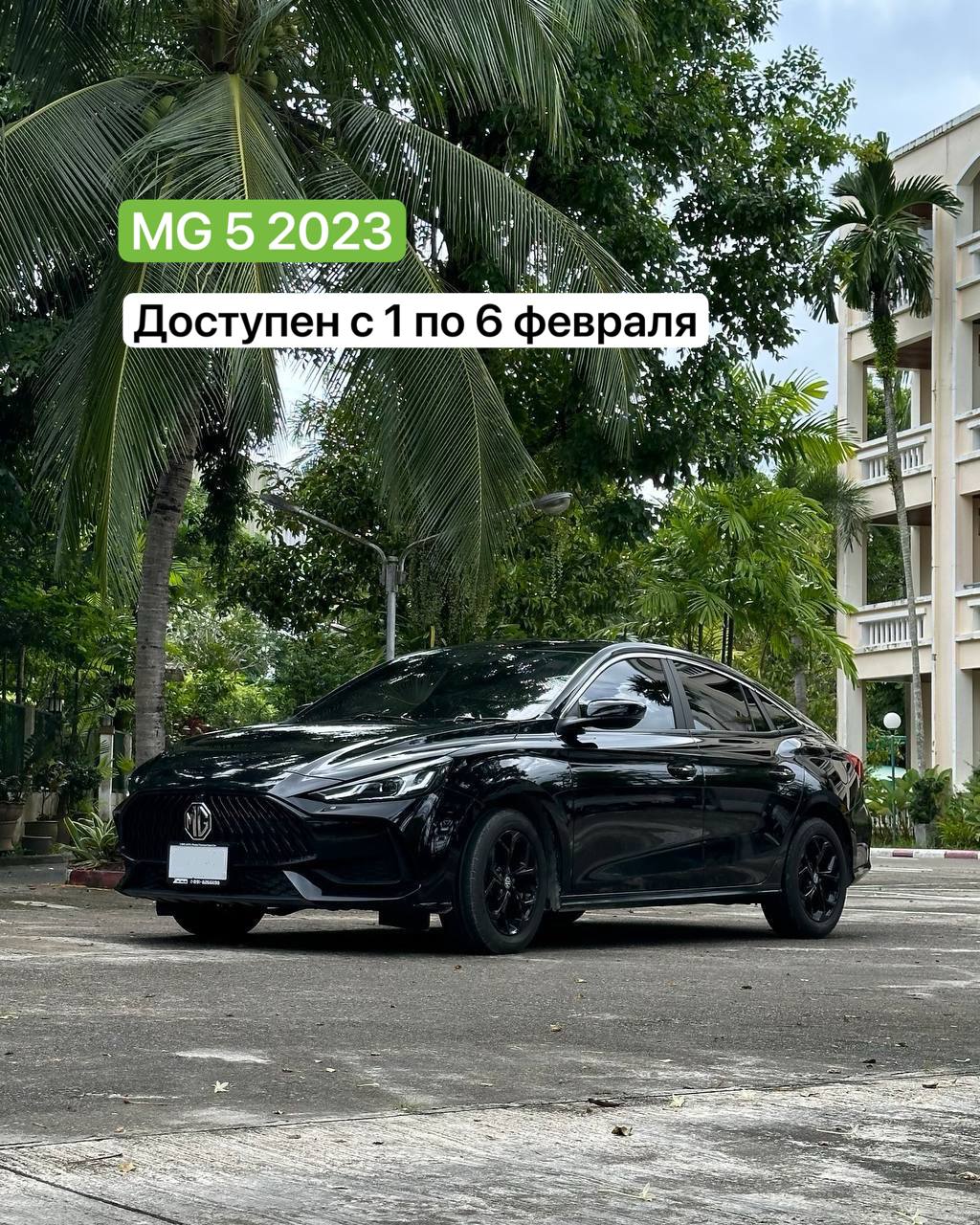 Аренда кроссоверов на разные сроки