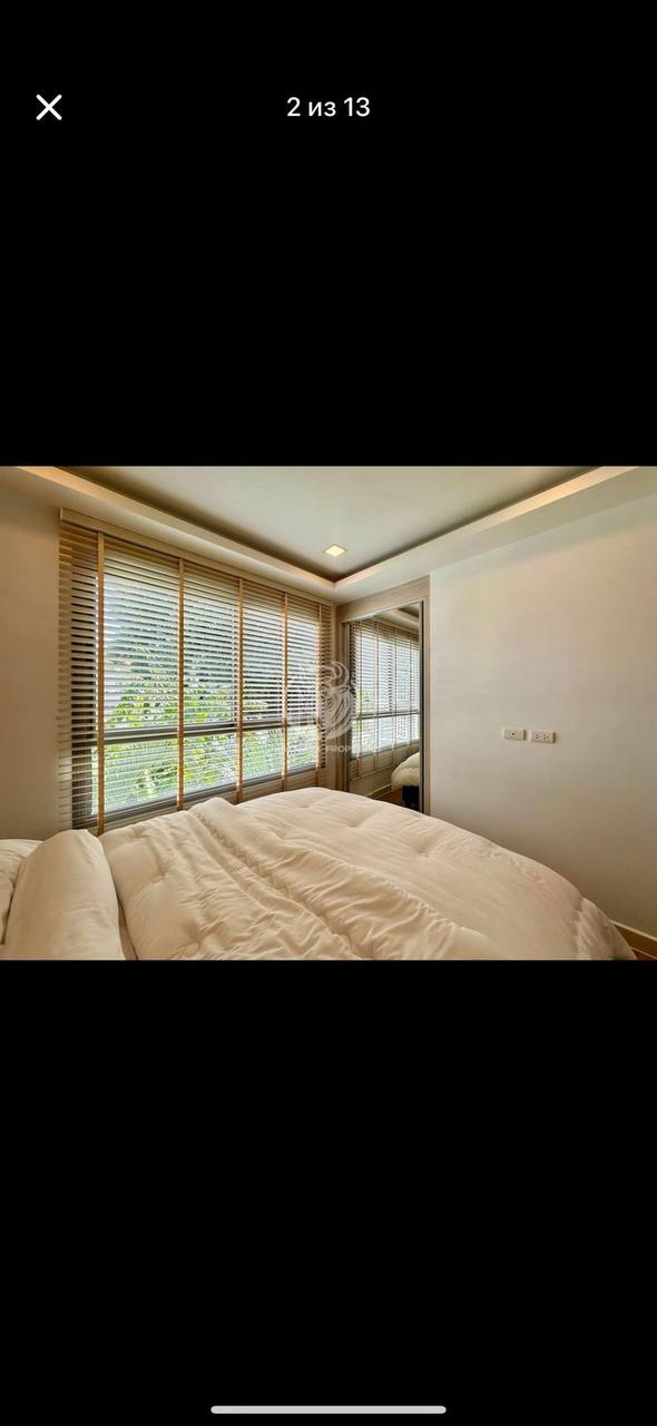 Пересдача контракта на аренду кондо