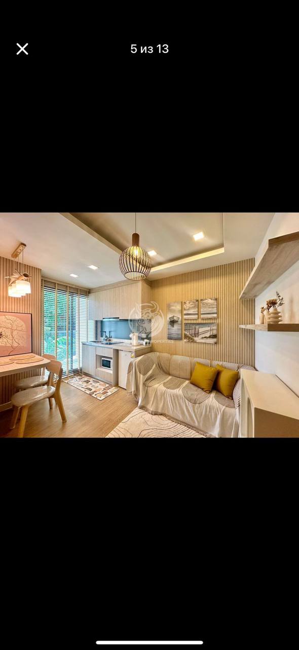 Пересдача контракта на аренду кондо