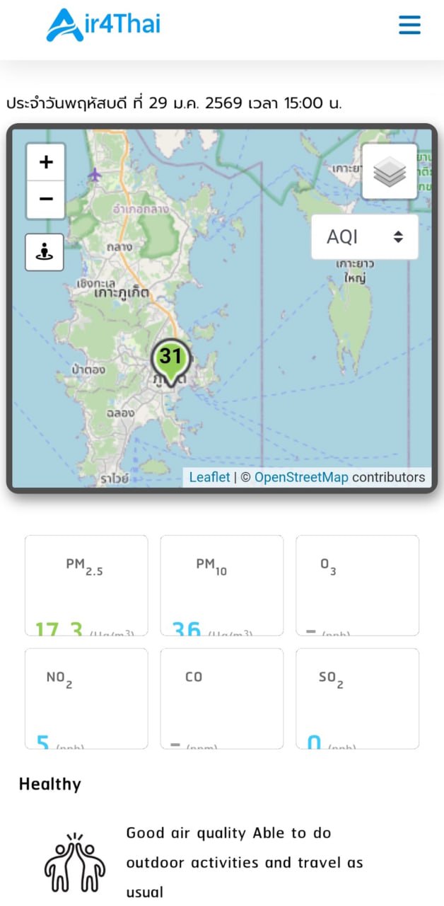 Смог в Бангкоке и рекомендации мэрии