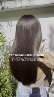 Уход за волосами на Пхукете