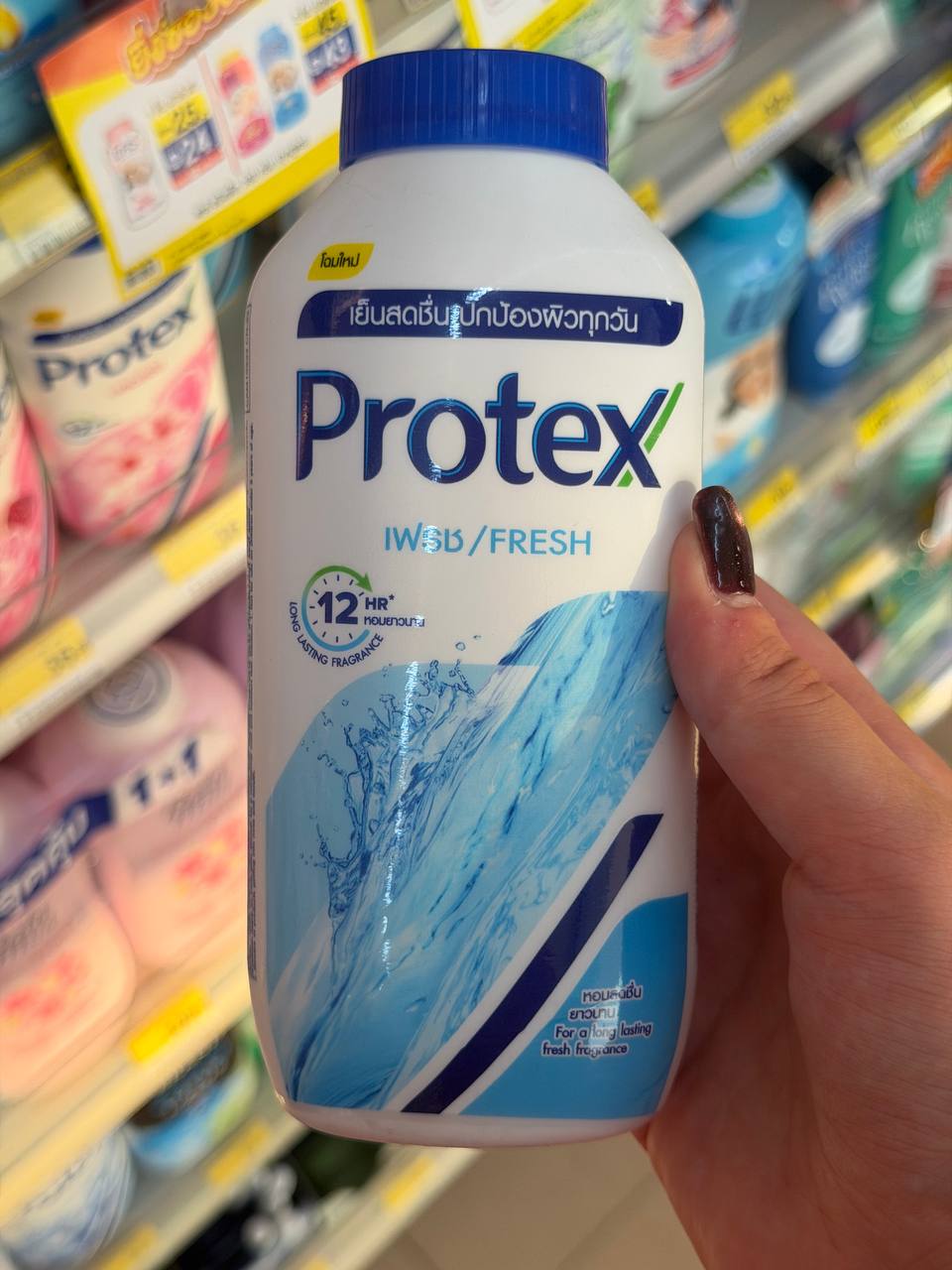 Обзор тальковой пудры для тропиков