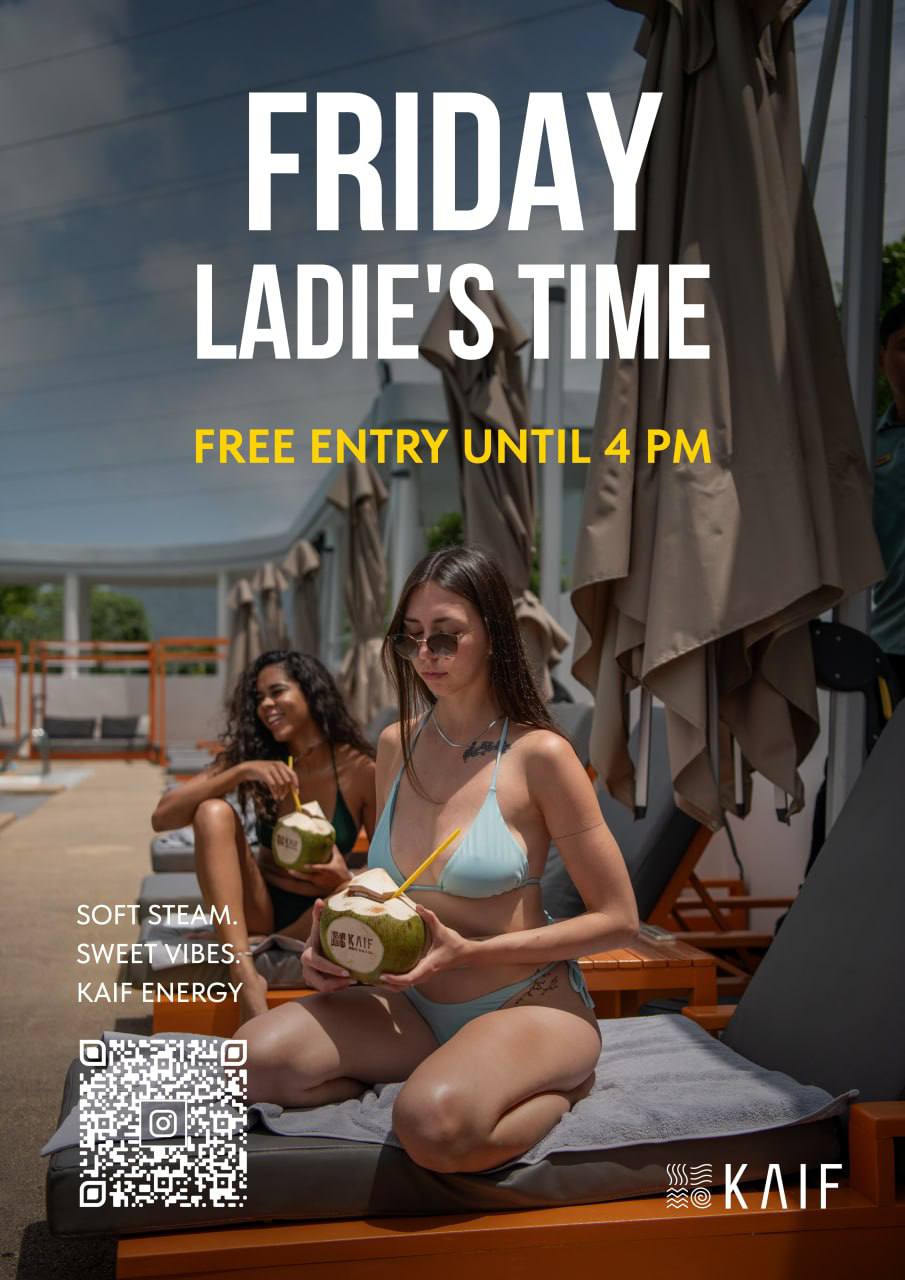 День глубокой перезагрузки с шаманским дыханием