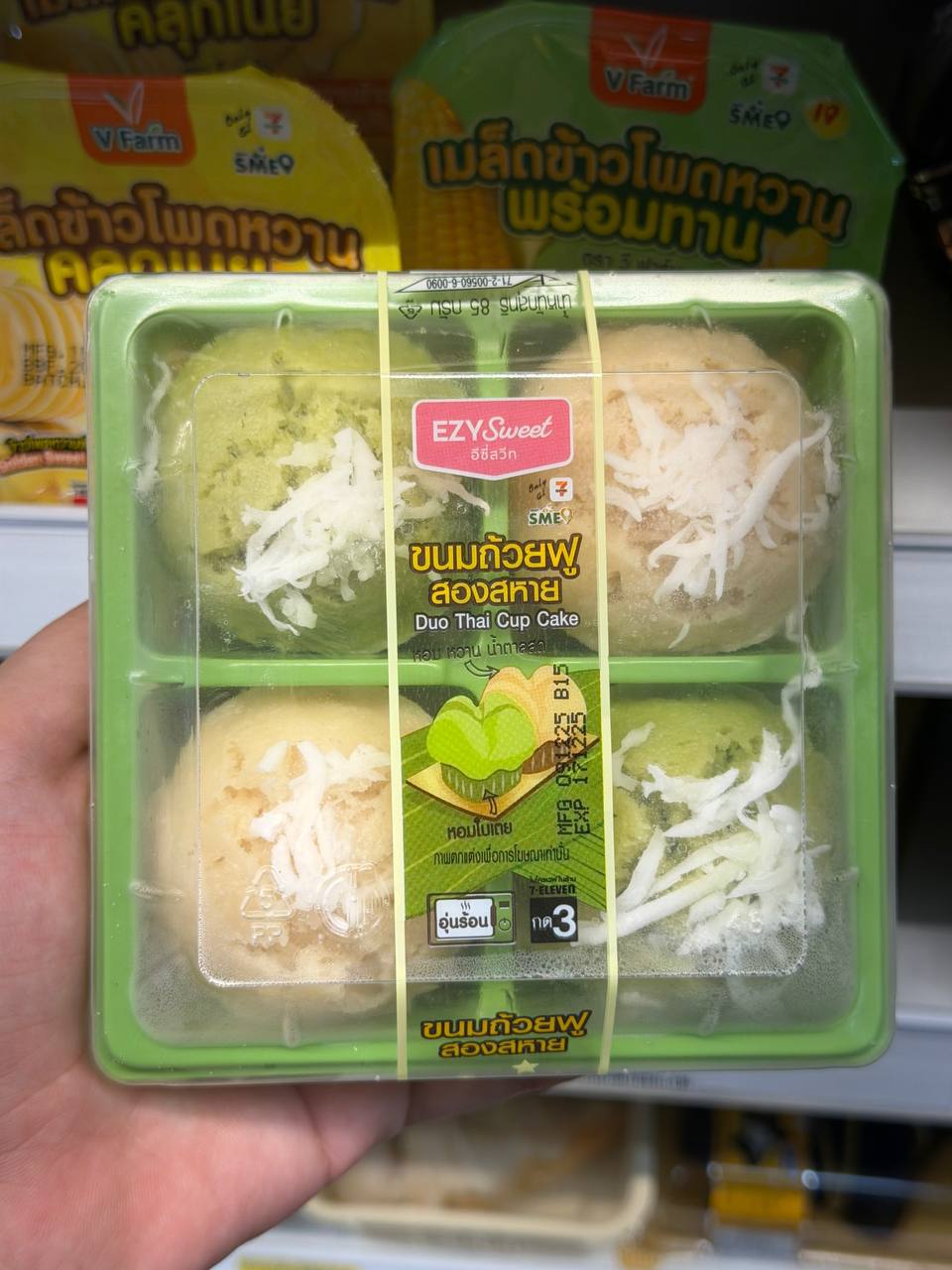 Тайские сладости из 7/11