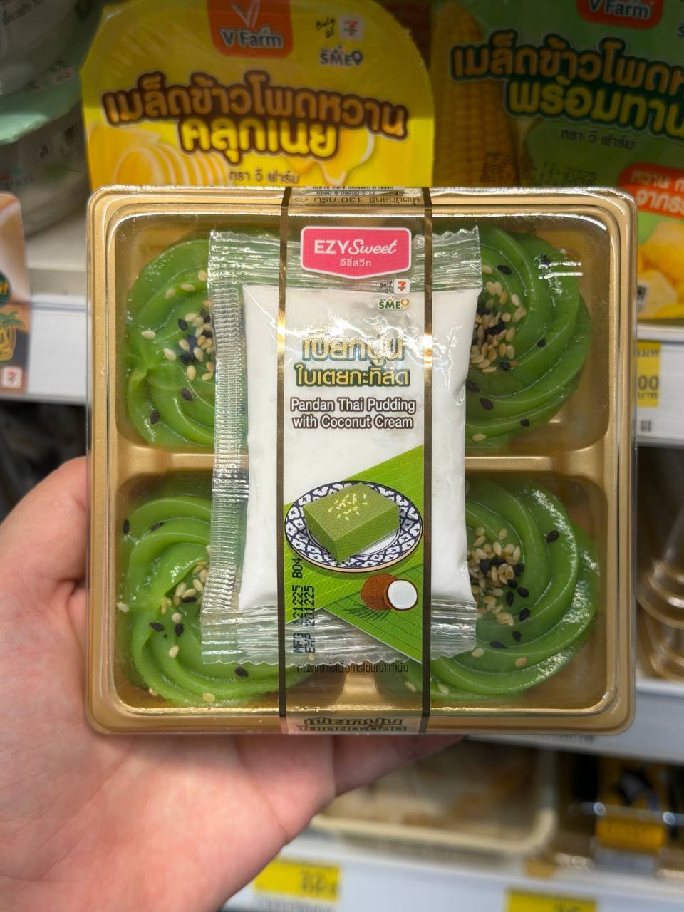 Тайские сладости из 7/11