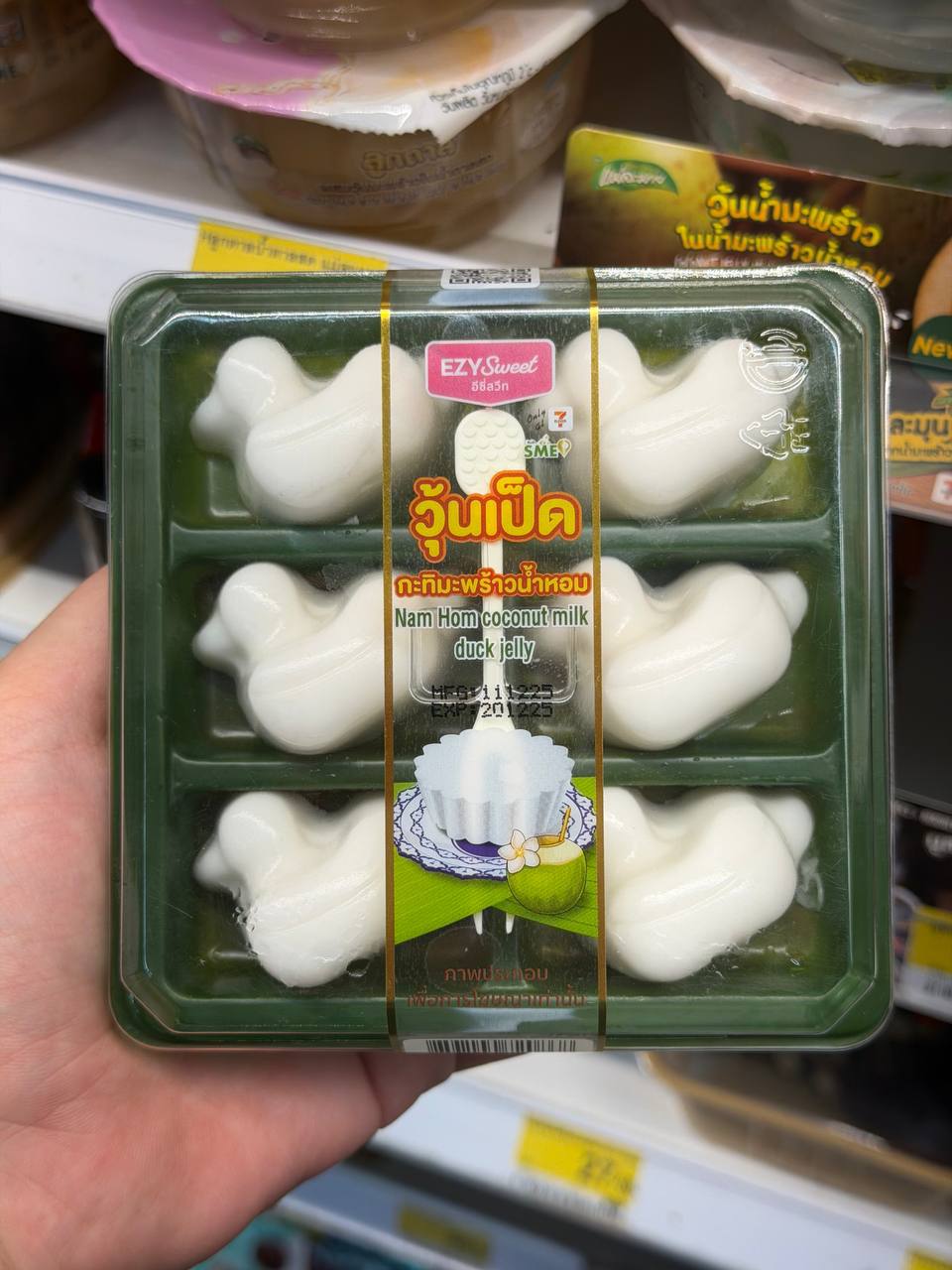 Тайские сладости из 7/11