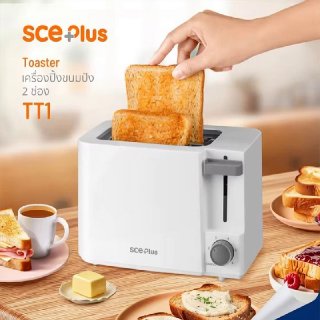 Простой и надежный тостер для утра