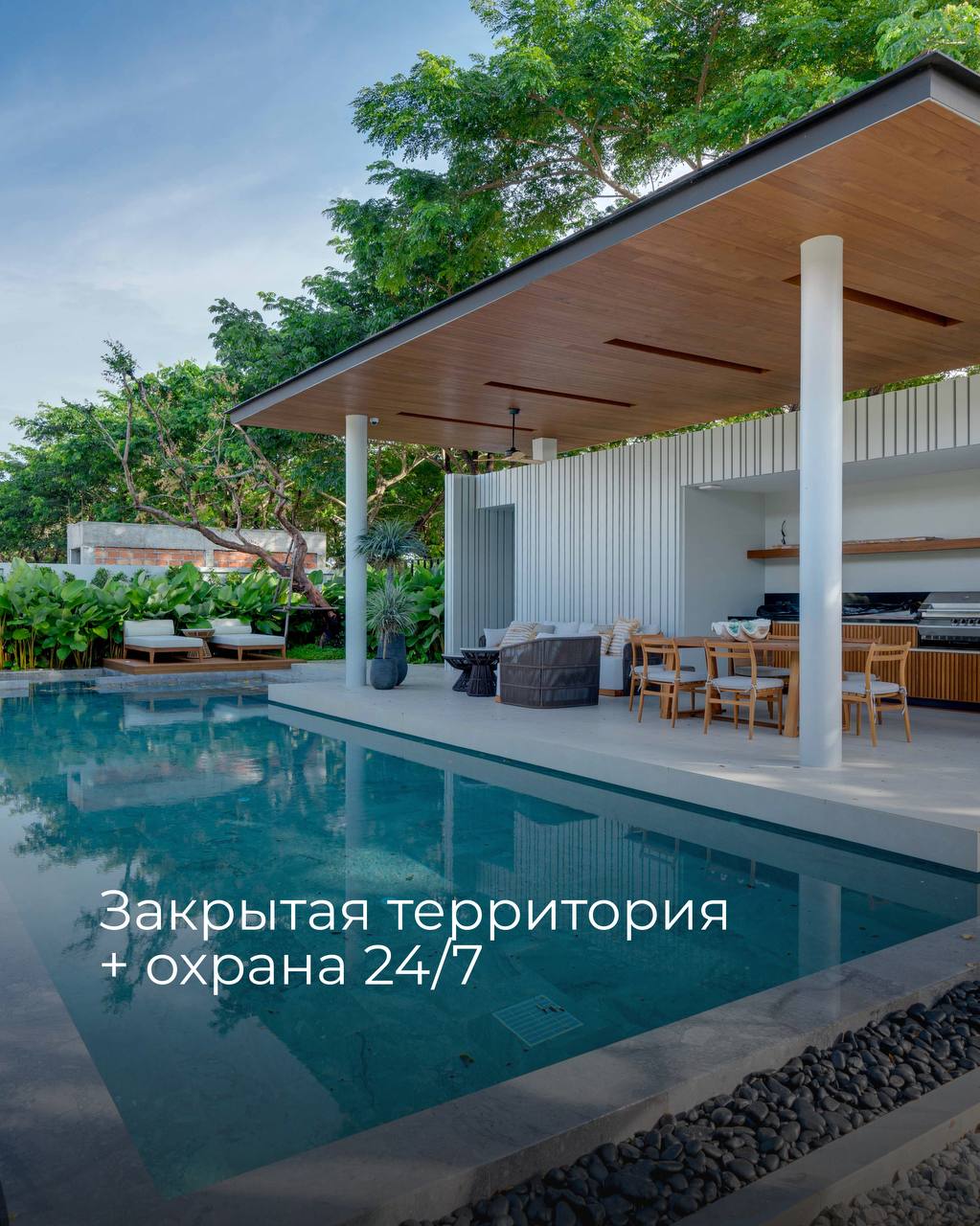 Премиум недвижимость на Пхукете