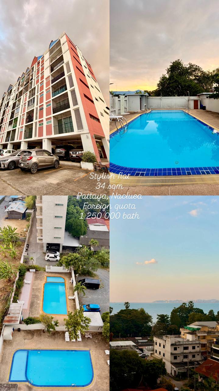 Продажа уютной квартиры в Наклуа