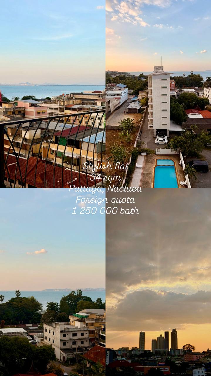 Продажа уютной квартиры в Наклуа